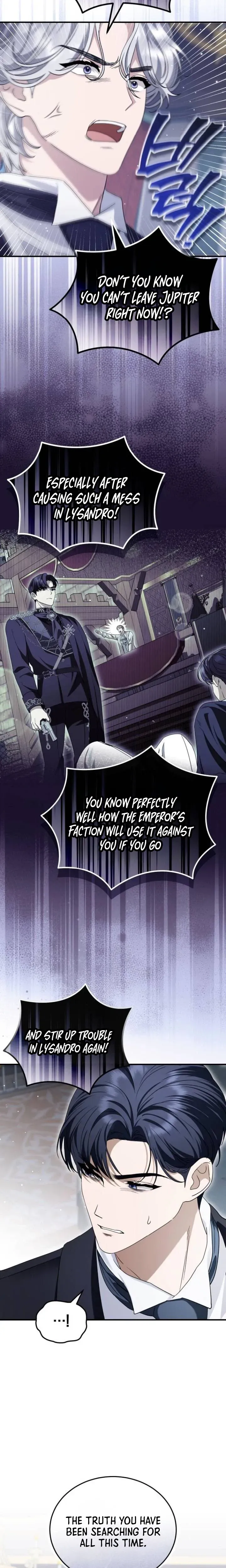 The Archduke’s Flower Is In Jeopardy Chapter 87 107 9b10379268fa