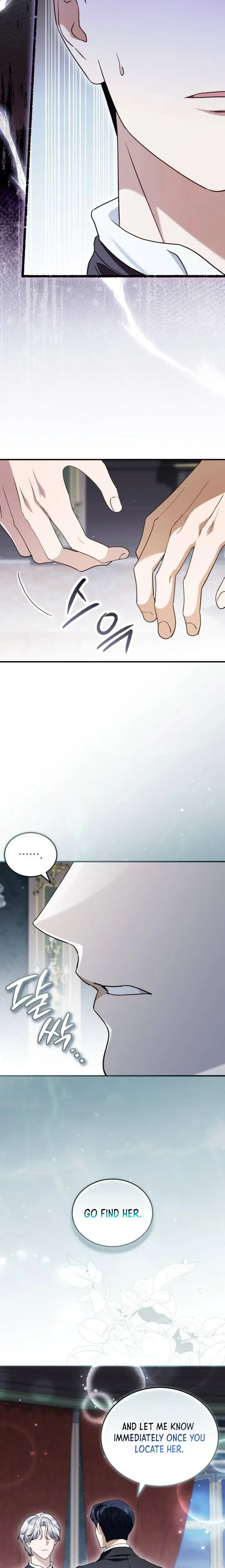 The Archduke’s Flower Is In Jeopardy Chapter 87 111 d39a4f1b31f0