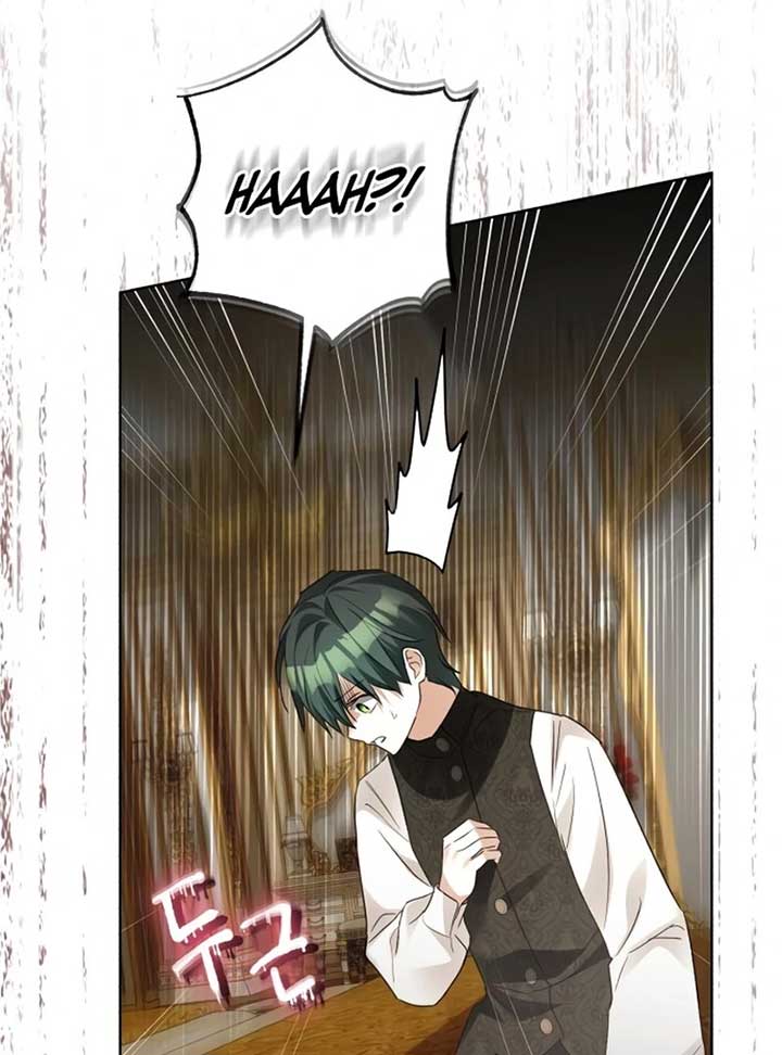 117