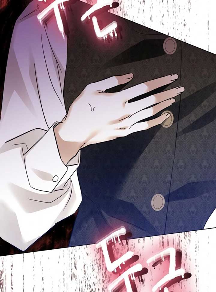 119