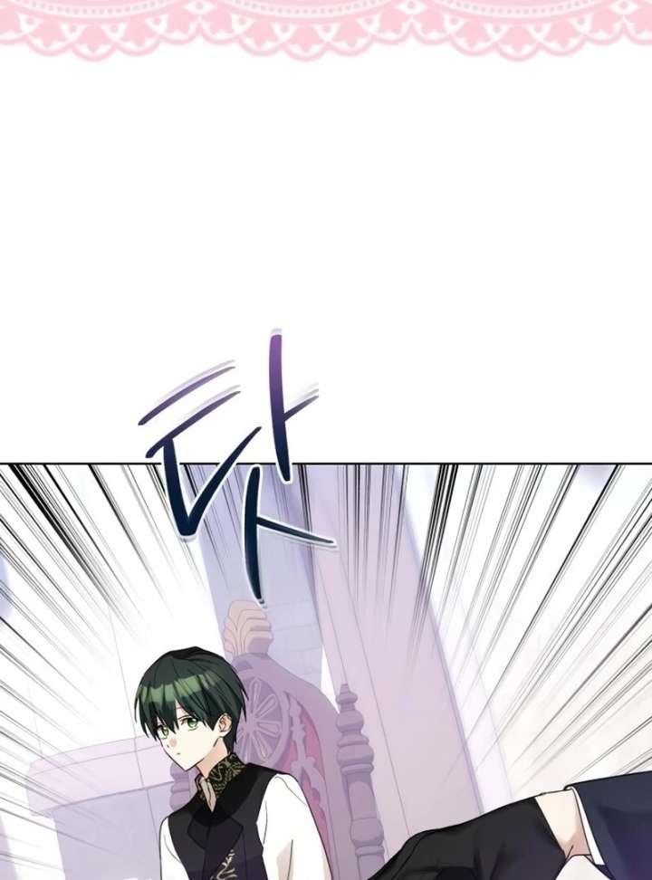 I Became The Duke’s Male Servant Chapter 51 491 034