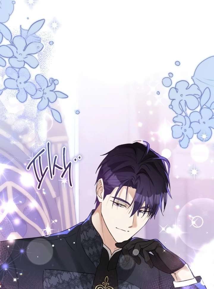 I Became The Duke’s Male Servant Chapter 51 498 041