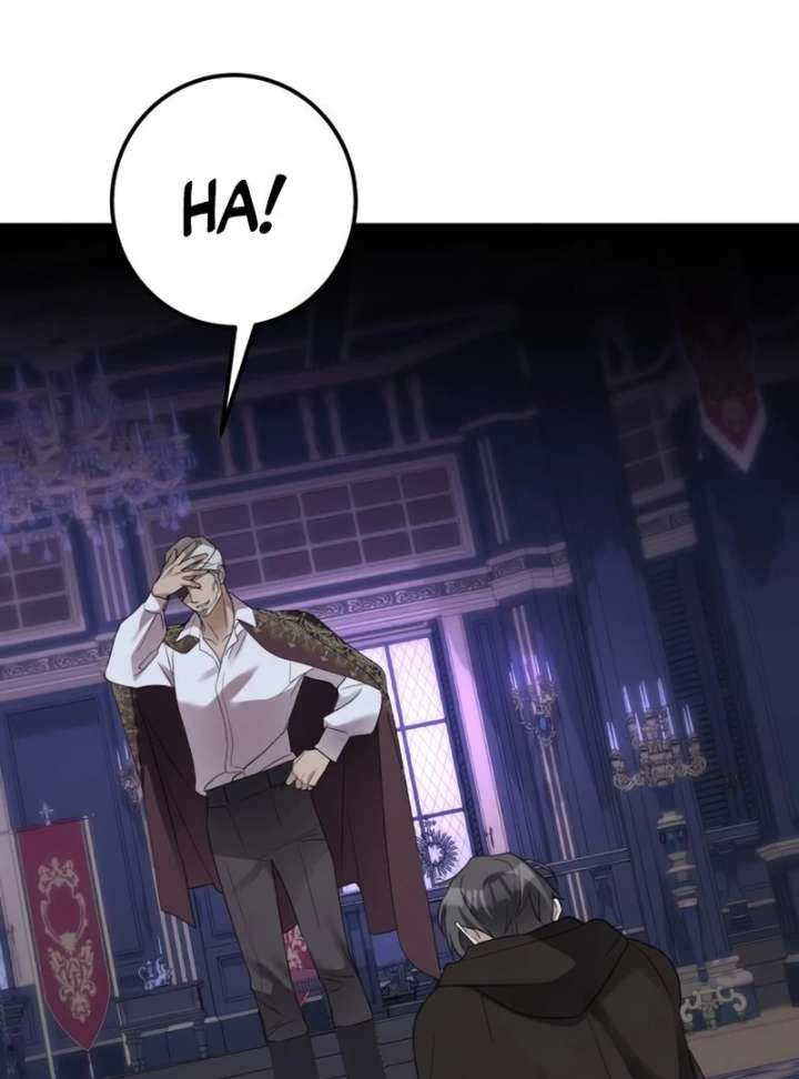 I Became The Duke’s Male Servant Chapter 51 505 048