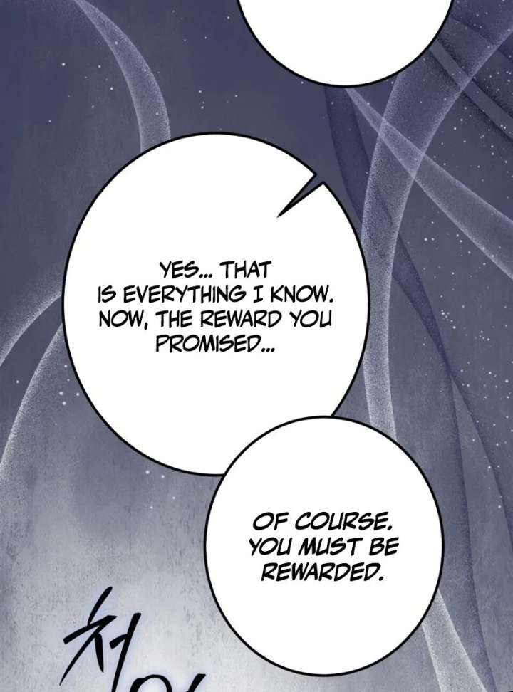 I Became The Duke’s Male Servant Chapter 51 507 050
