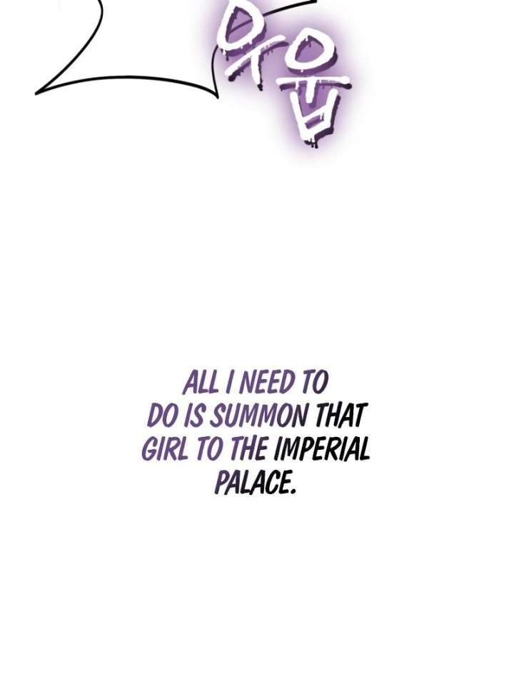 I Became The Duke’s Male Servant Chapter 51 519 062