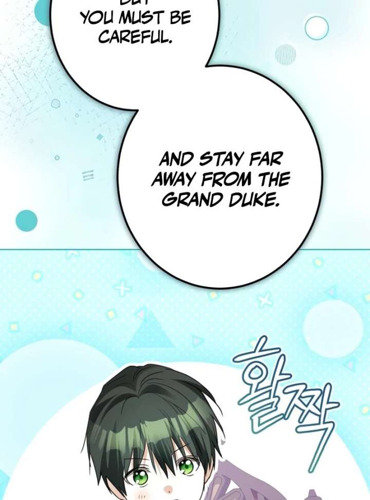 I Became The Duke’s Male Servant Chapter 51 531 074