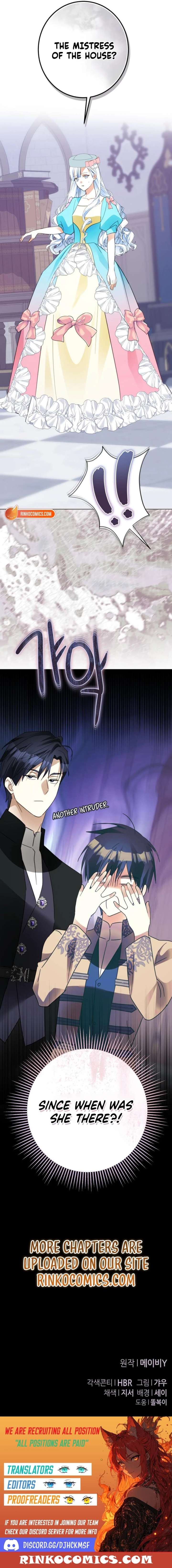 ch 57 24