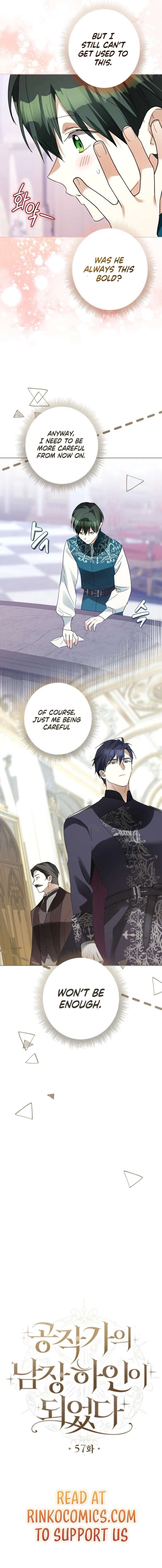 ch 57 7