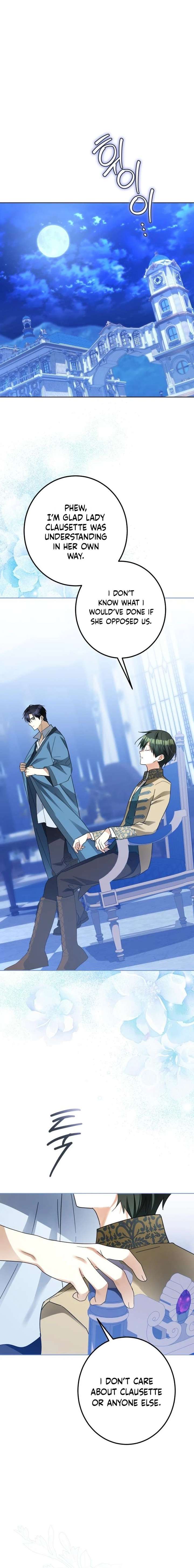 ch 58 13