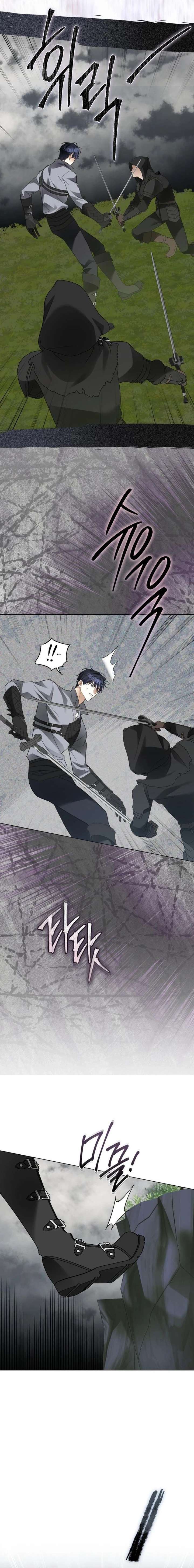 ch 60 13