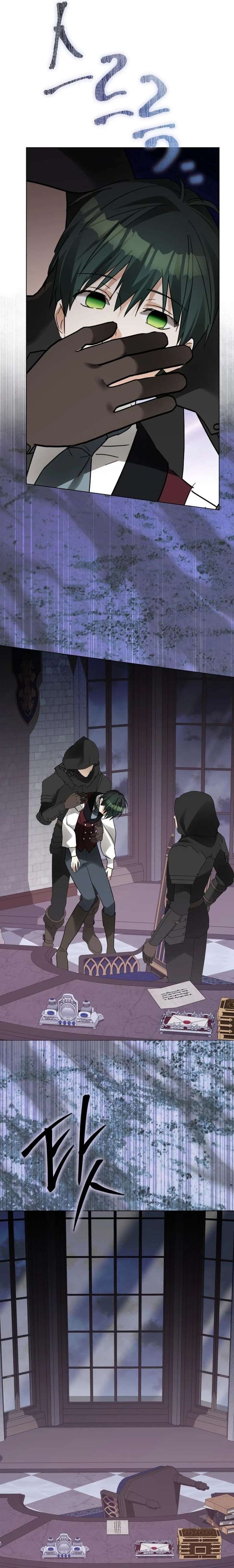 ch 60 20