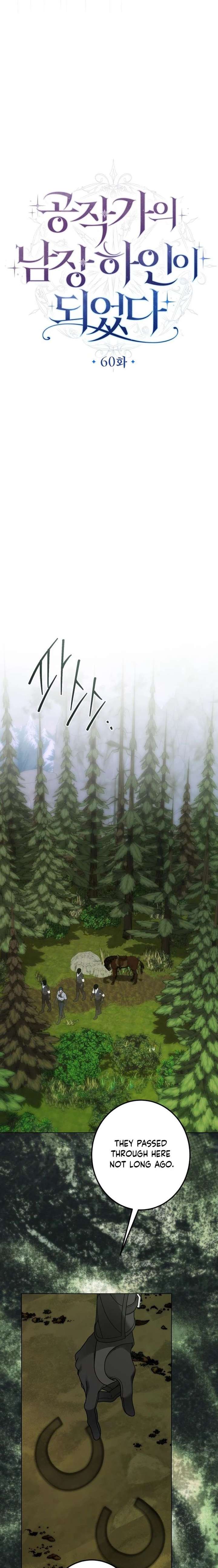 ch 60 7