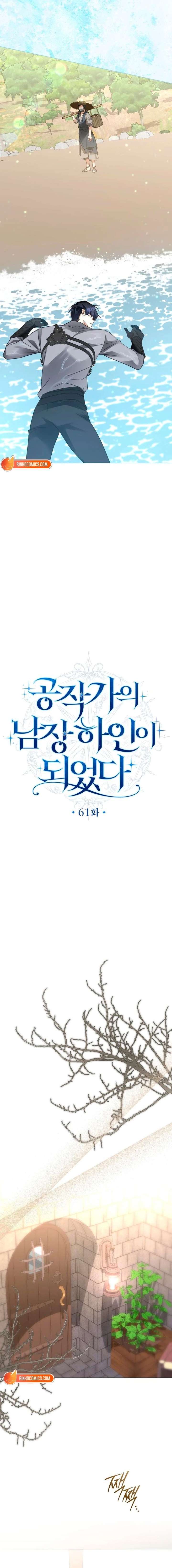ch 61 2