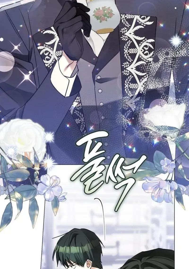 I Became The Duke’s Male Servant Chapter 69 463 97fab27c3f1c