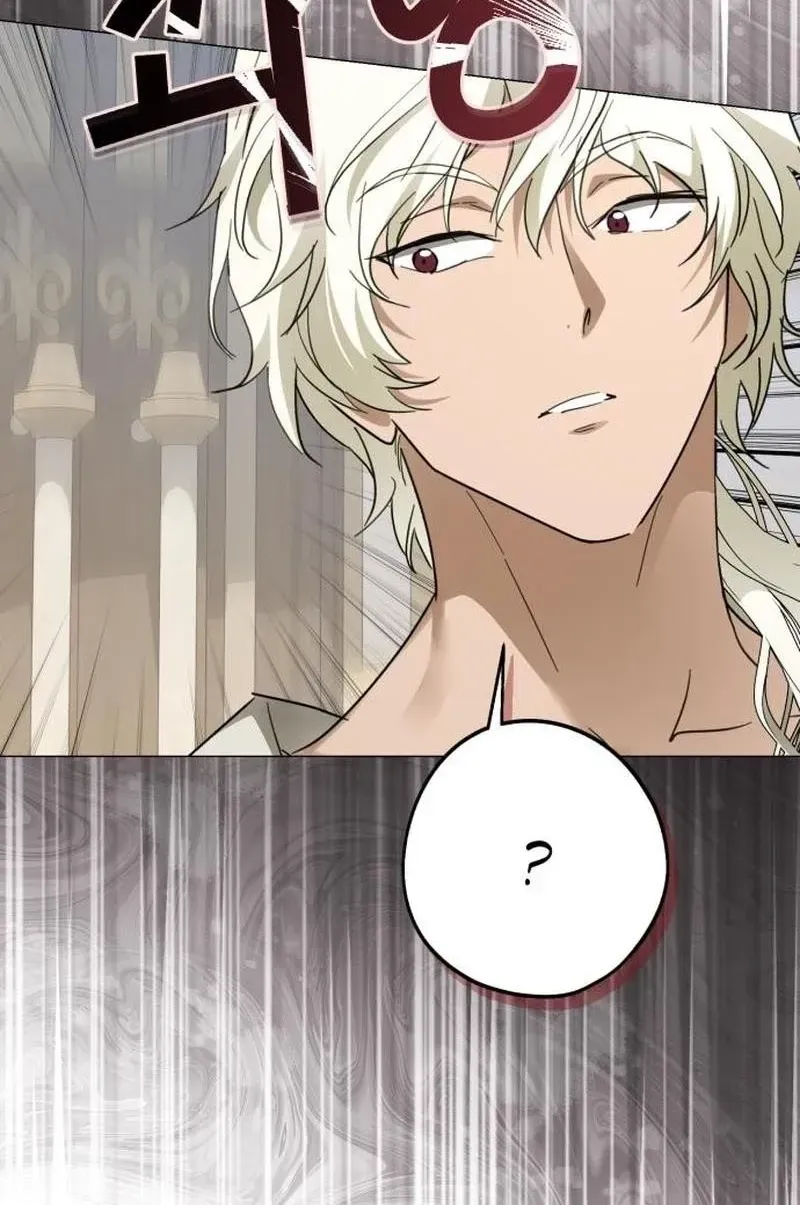I Became The Duke’s Male Servant Chapter 69 365 ac46b34404b7