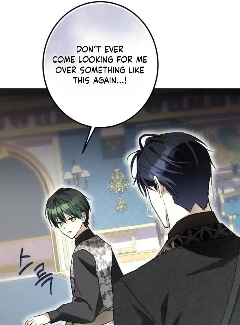 I Became The Duke’s Male Servant Chapter 69 401 bd1ca2a3493f