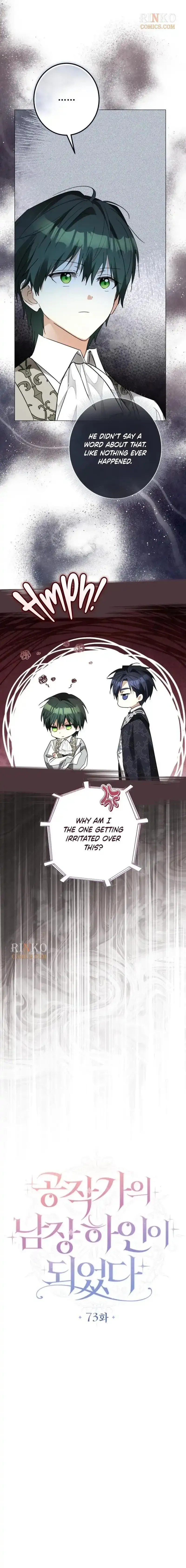 I Became The Duke’s Male Servant Chapter 73 63 aeb9fa3b2d40