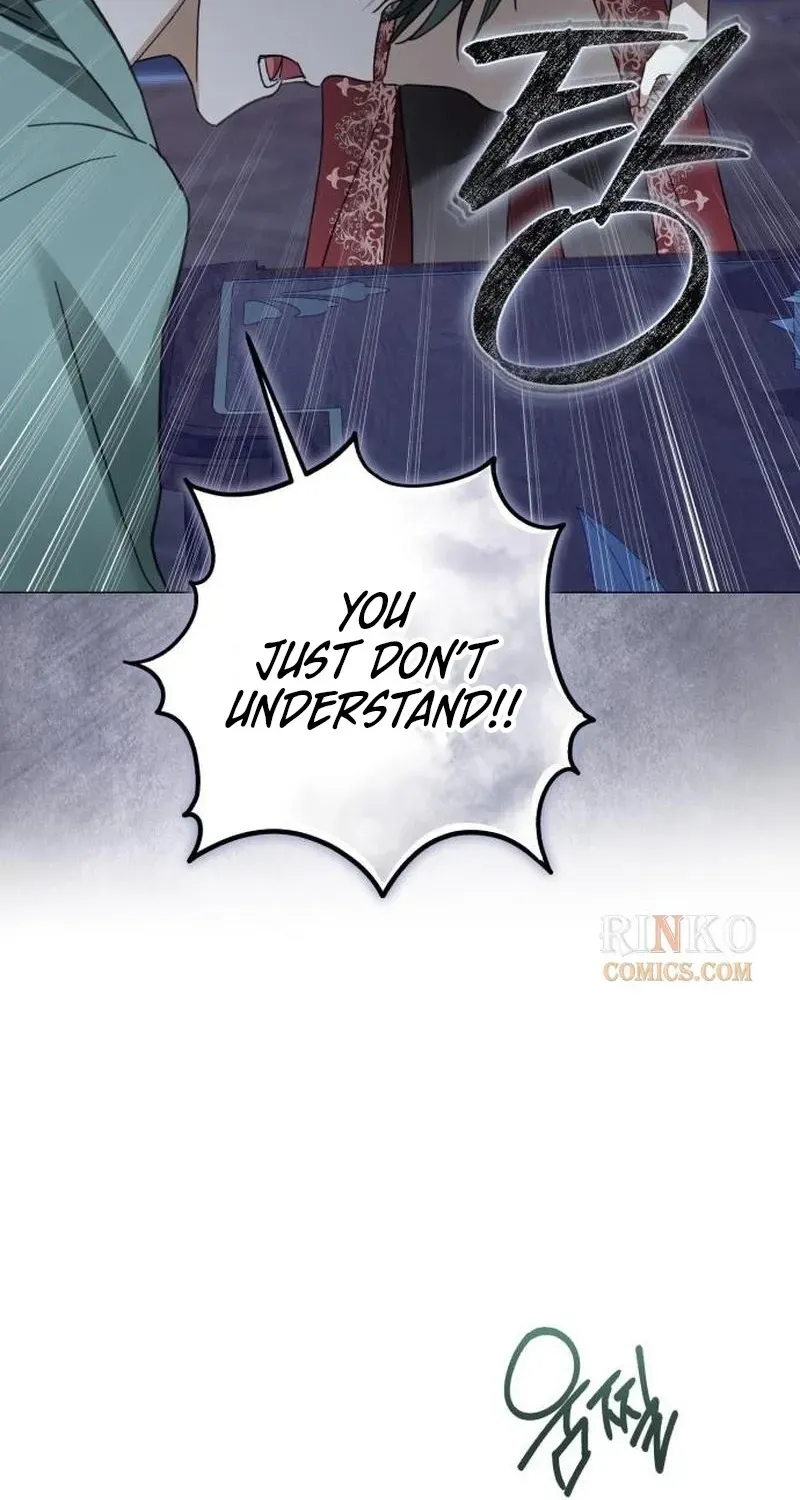 I Became The Duke’s Male Servant Chapter 75 520 5d36dfbfddd6