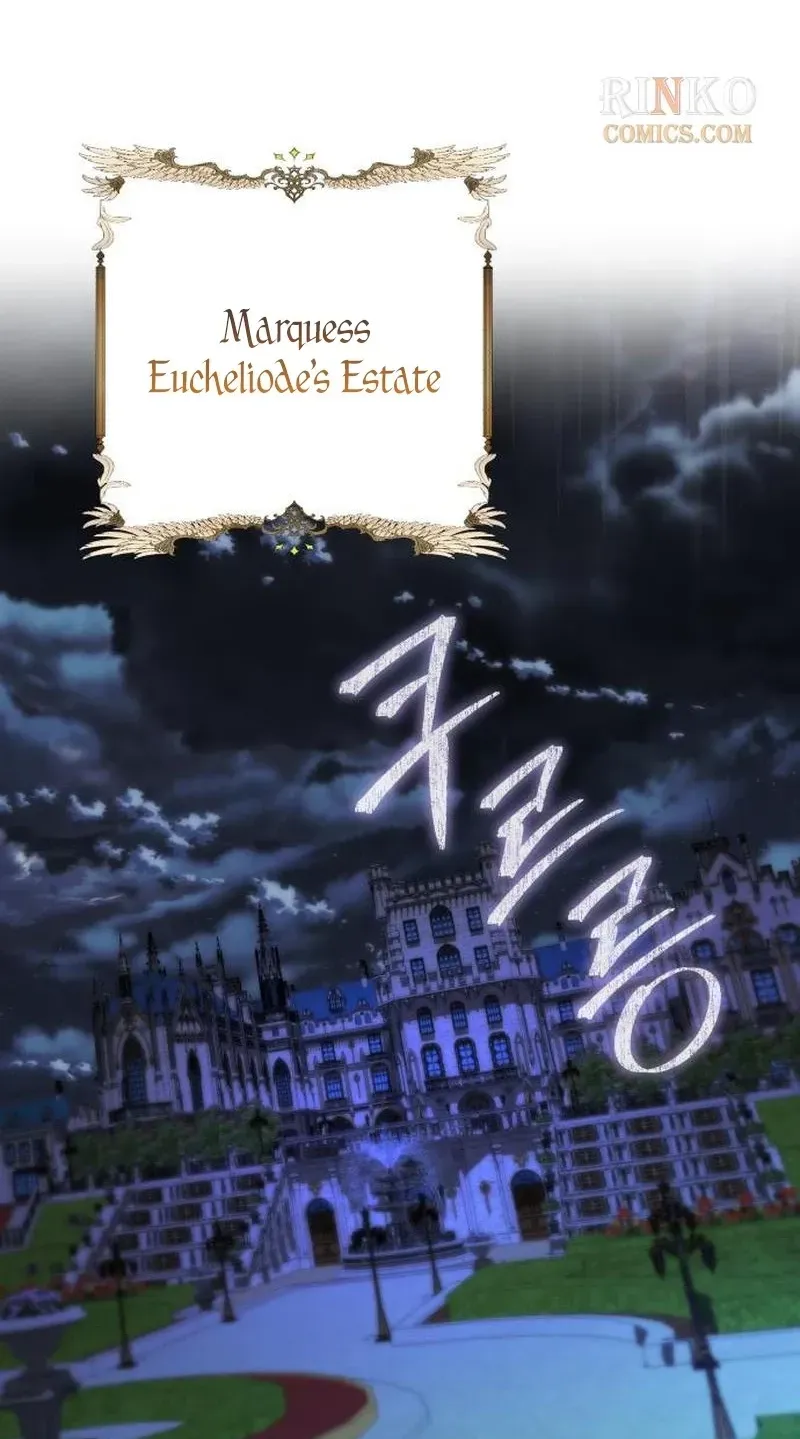 I Became The Duke’s Male Servant Chapter 75 483 733b9d9e7a42
