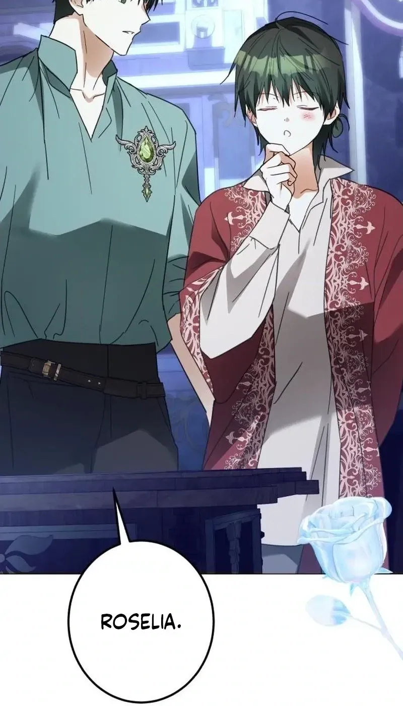 I Became The Duke’s Male Servant Chapter 75 536 9e3912fc205f