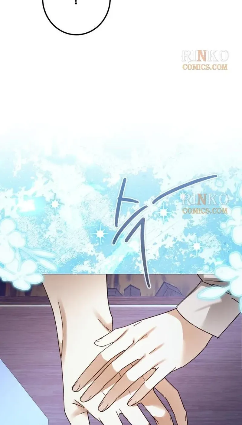 I Became The Duke’s Male Servant Chapter 75 532 bdaf984652b3