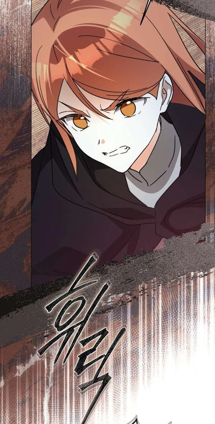 I Became The Duke’s Male Servant Chapter 82 295 08ea897ca0d2