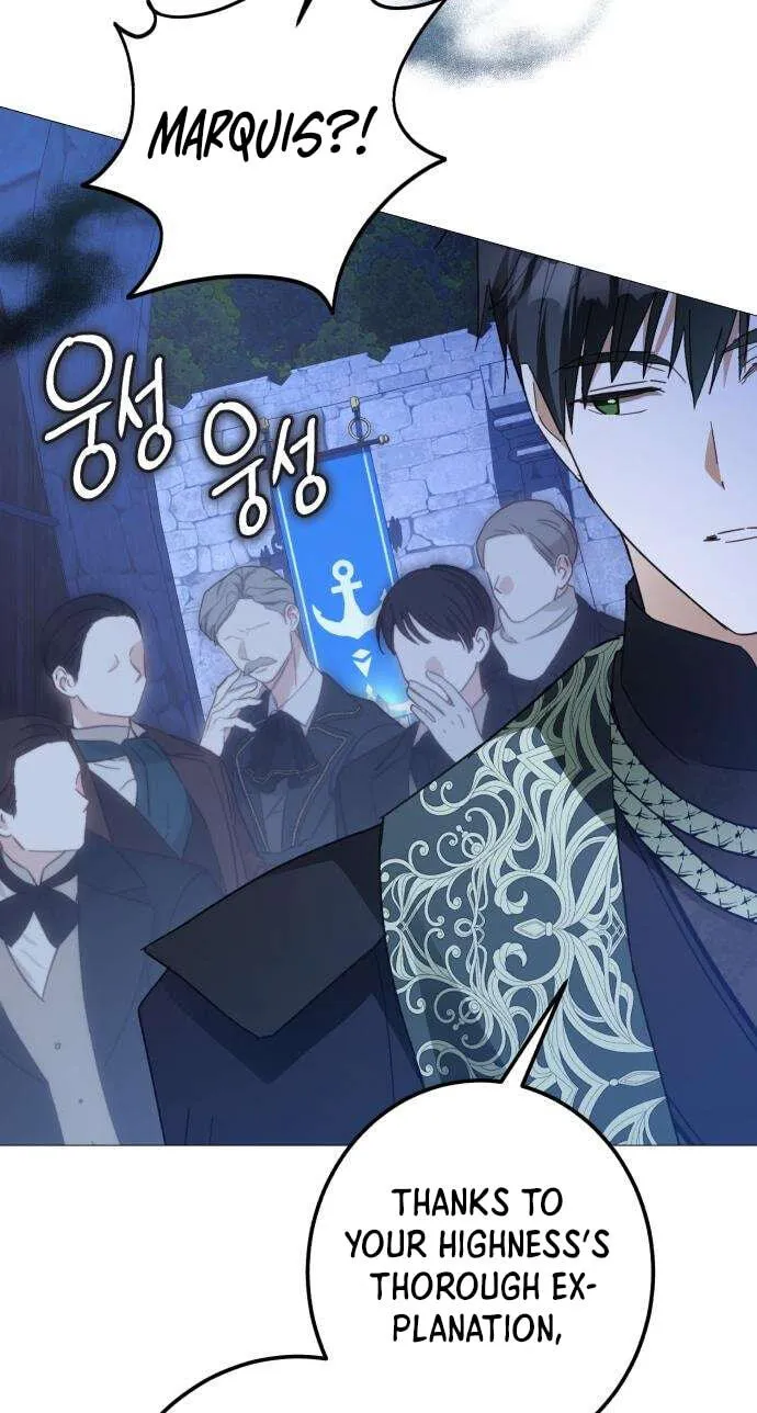 I Became The Duke’s Male Servant Chapter 82 368 33669b0de533
