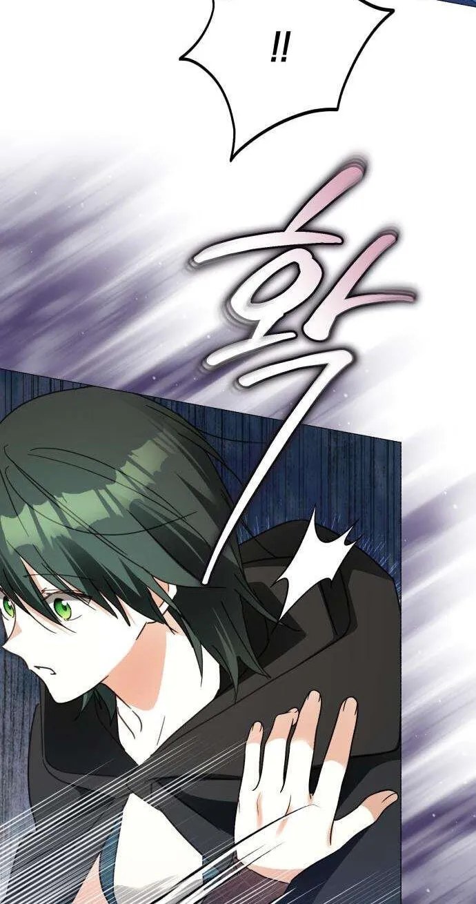 I Became The Duke’s Male Servant Chapter 82 315 3ee4f092d3cb