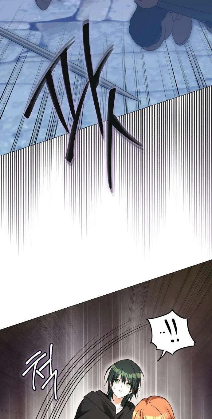 I Became The Duke’s Male Servant Chapter 82 293 75df3ca2af1e