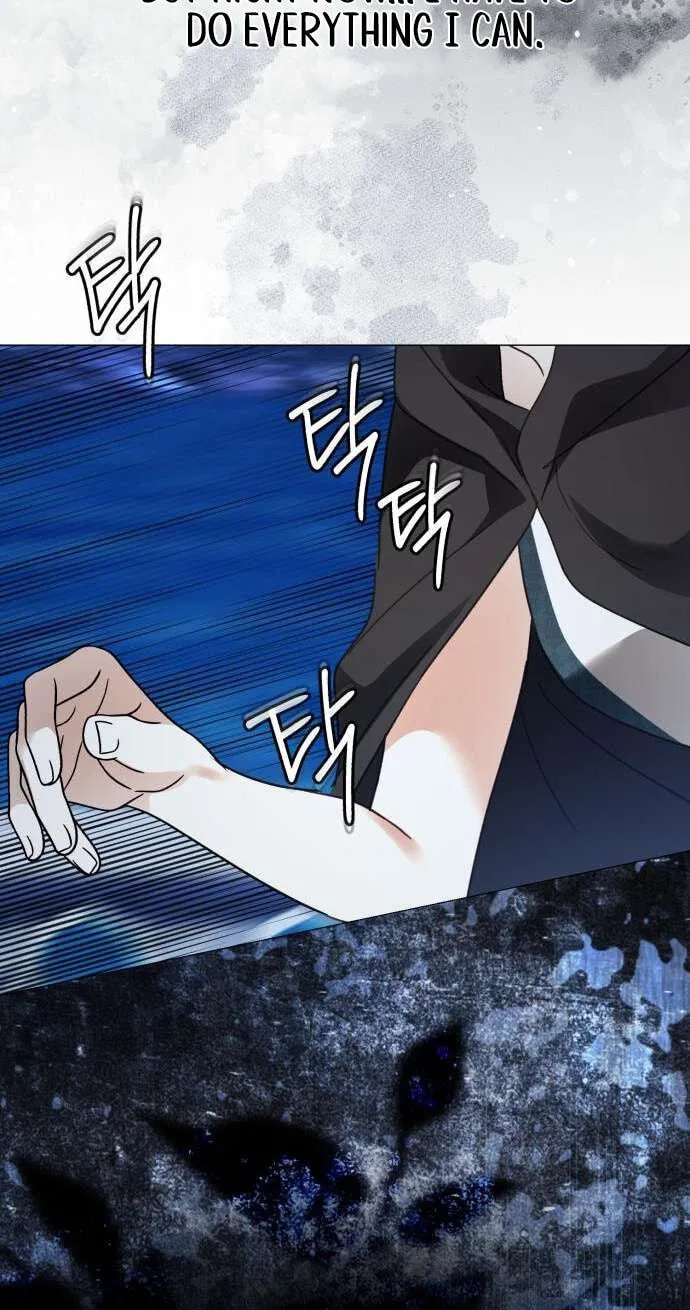 I Became The Duke’s Male Servant Chapter 82 322 77f6e66d84f5