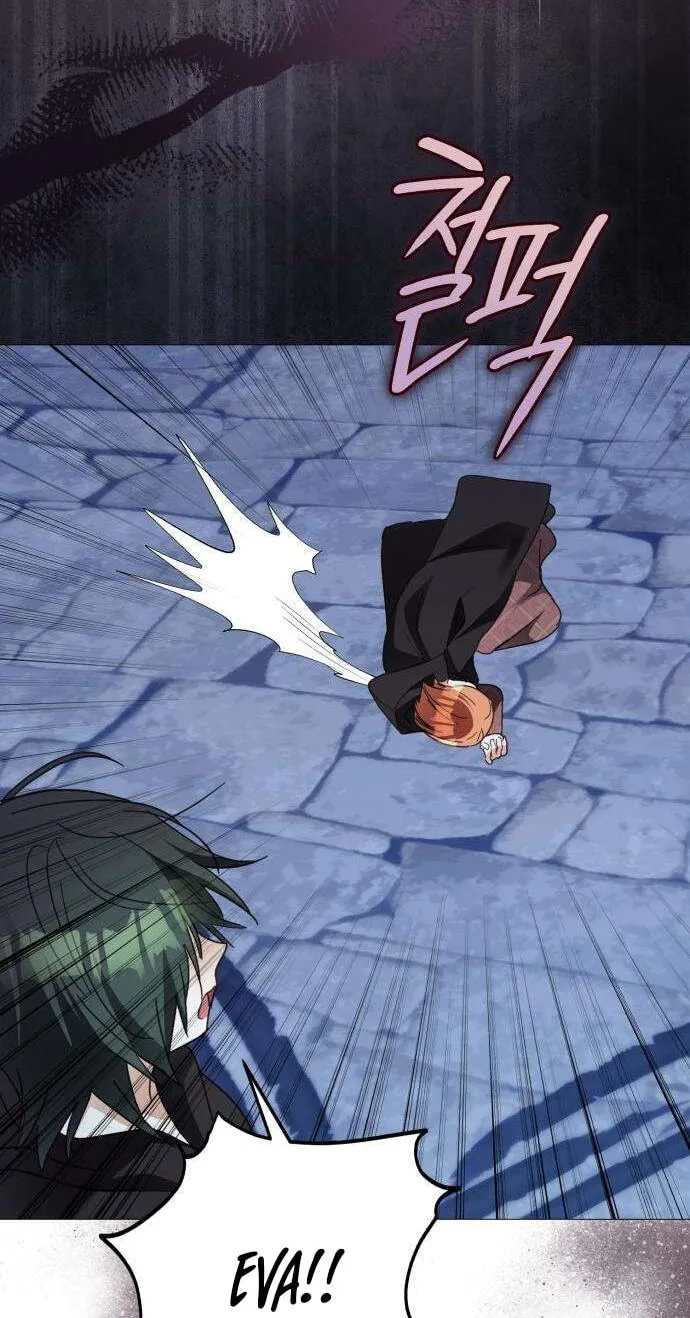 I Became The Duke’s Male Servant Chapter 82 345 9c86b98308d9