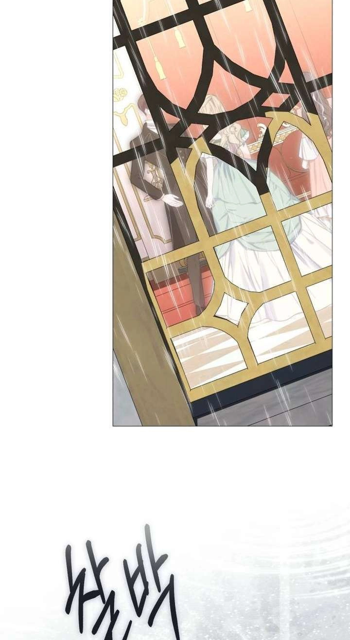 I Became The Duke’s Male Servant Chapter 88 301 3bc7bff6fc1f