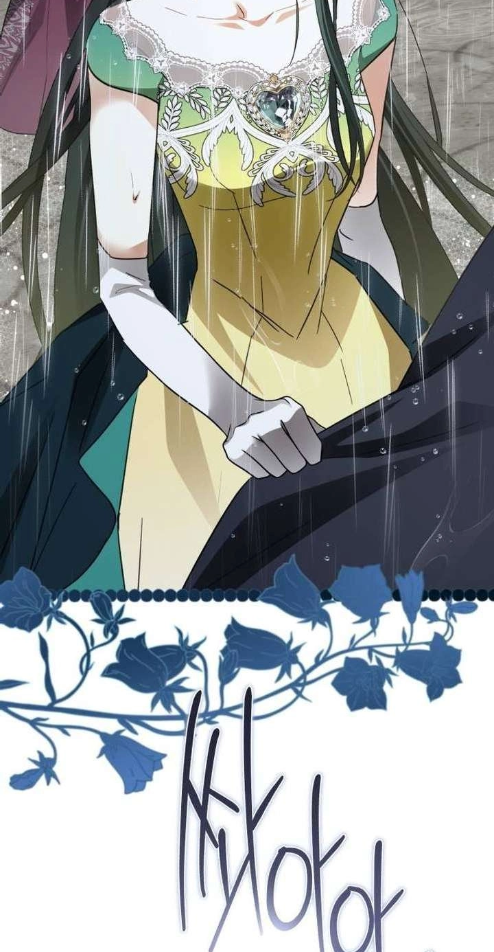 I Became The Duke’s Male Servant Chapter 88 353 79c9924123eb