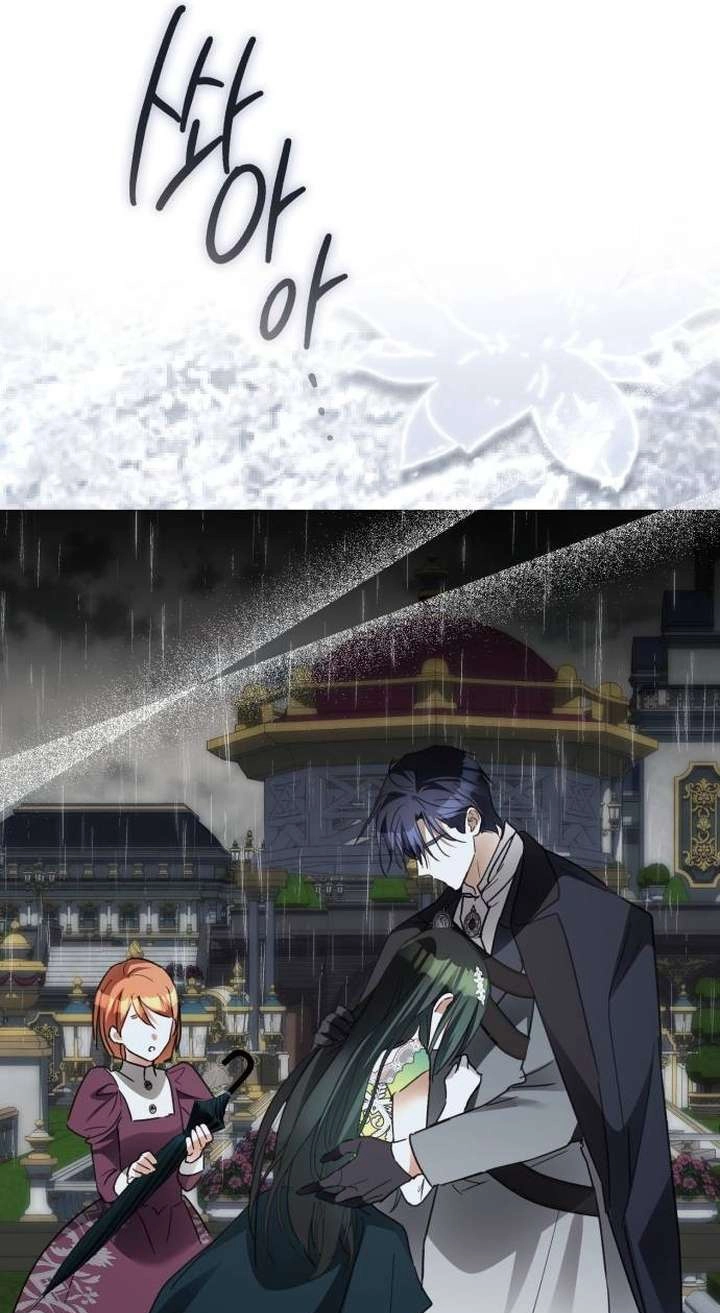 I Became The Duke’s Male Servant Chapter 88 336 aa9bcf6c8c43