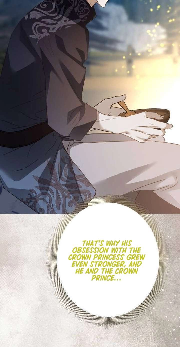 I Became The Duke’s Male Servant Chapter 88 377 aee421653b60