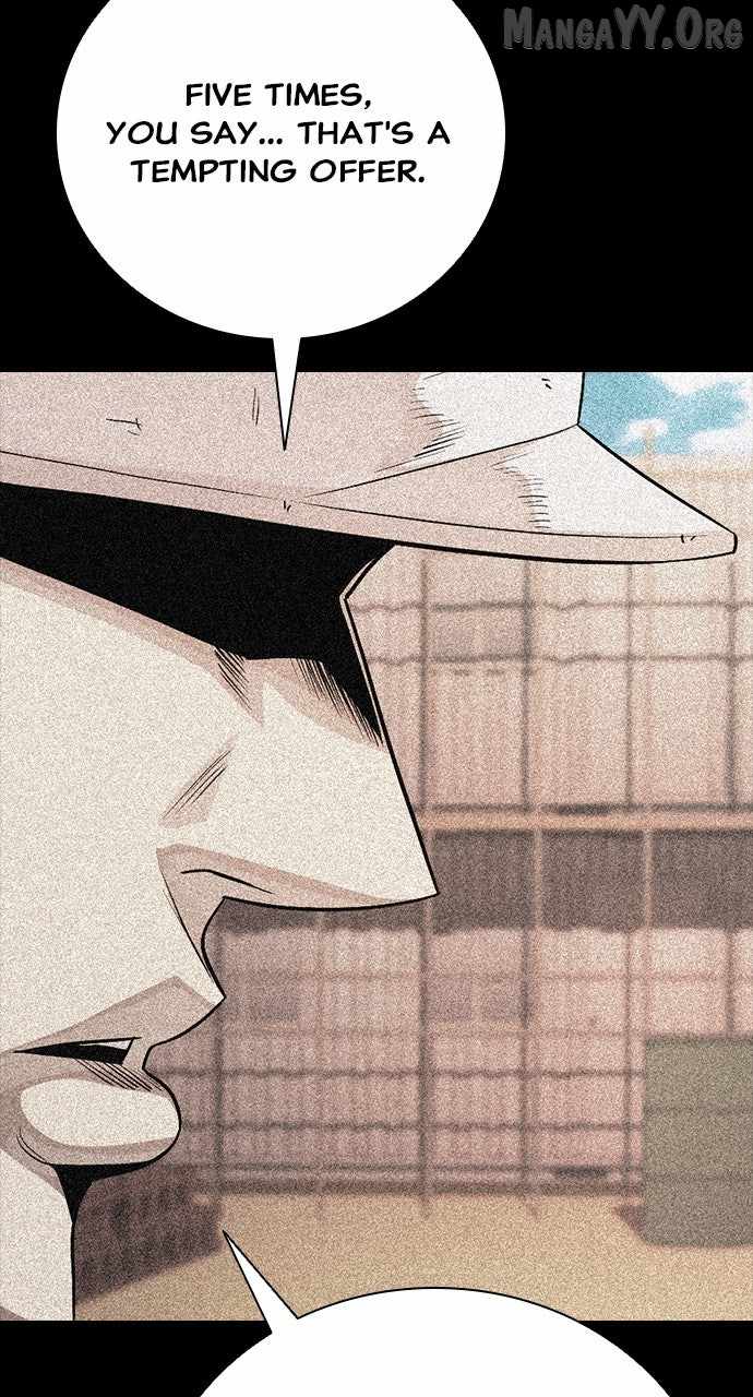 117