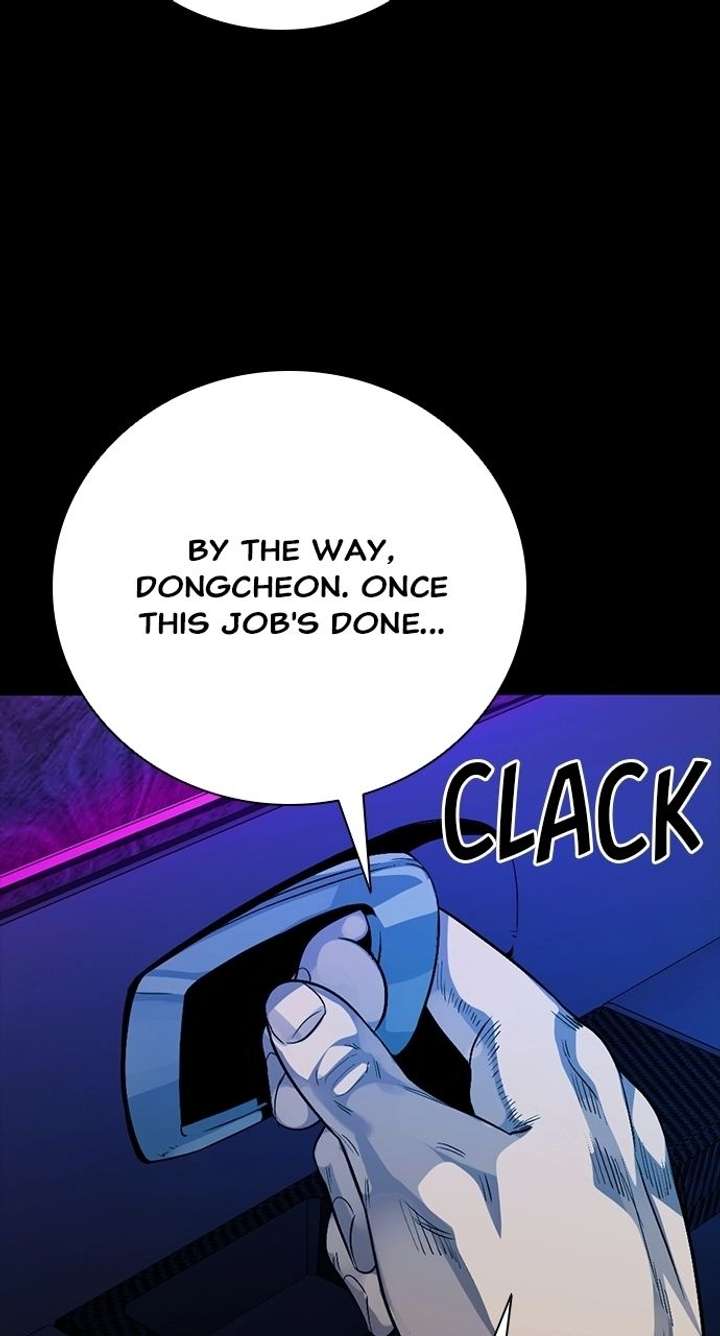 117