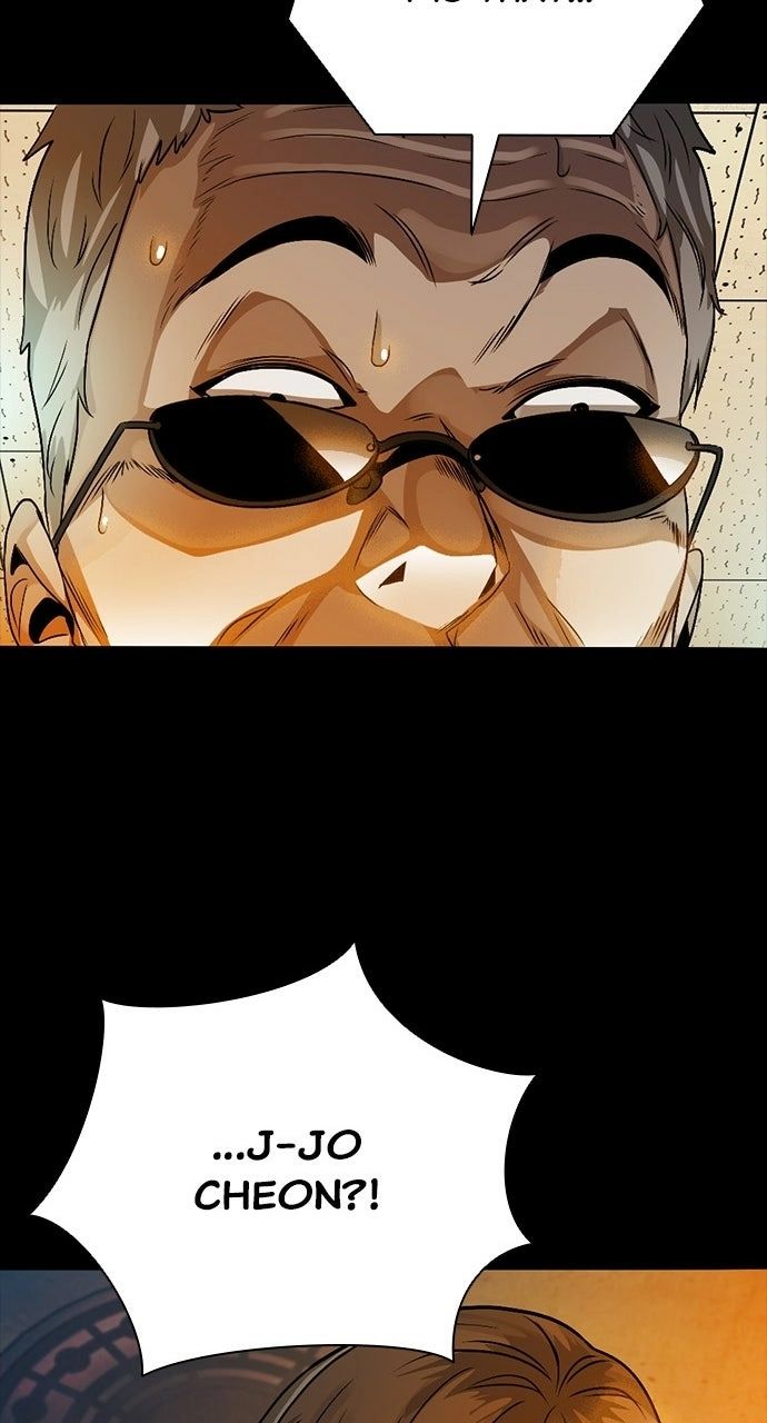 ch 40 121