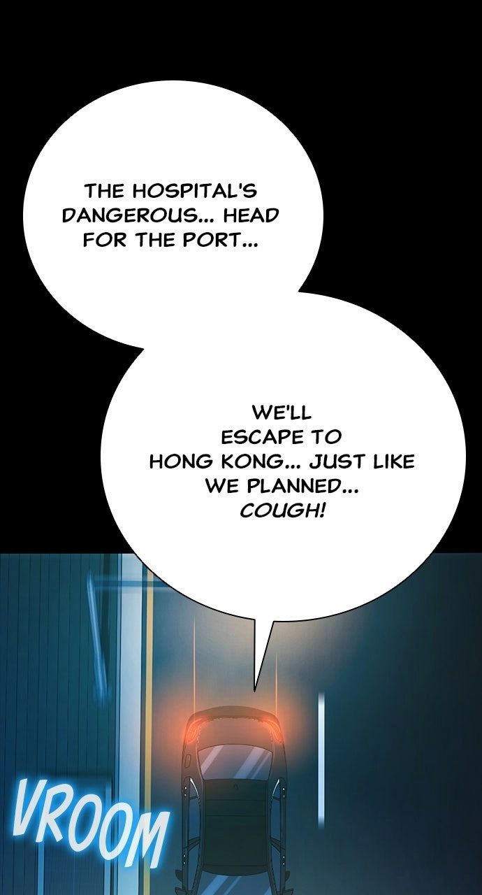 ch 41 121