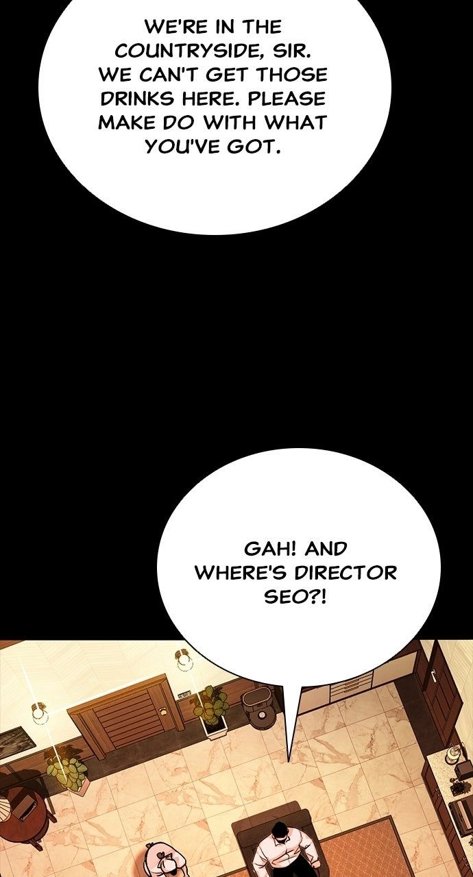 ch 44 91