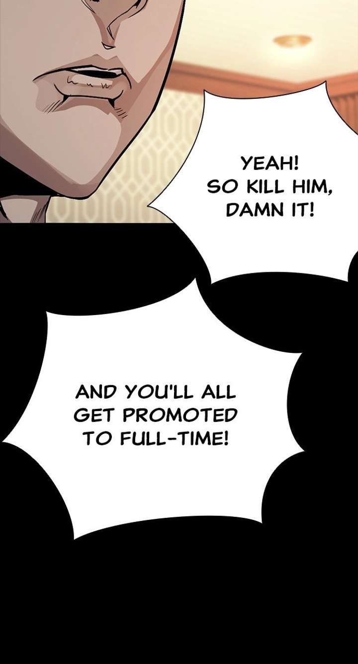 ch 47 101