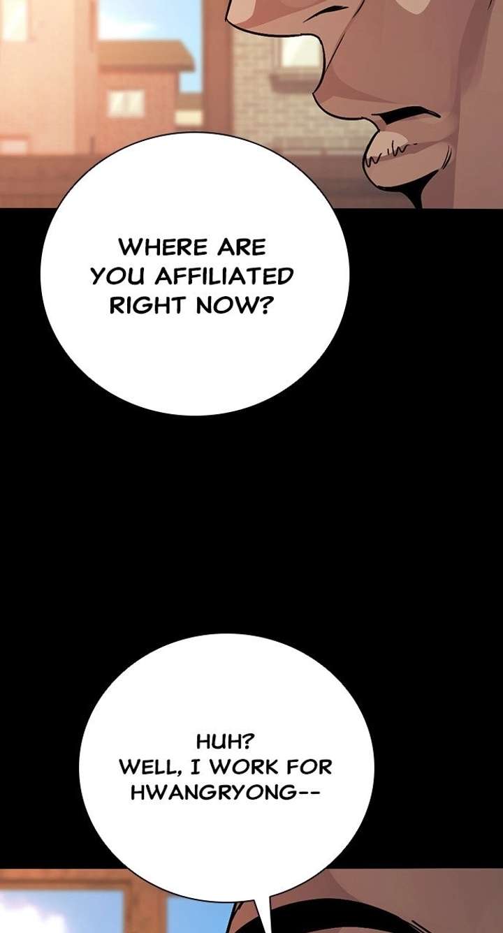 ch 47 32