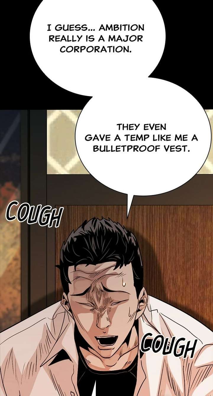 ch 48 118