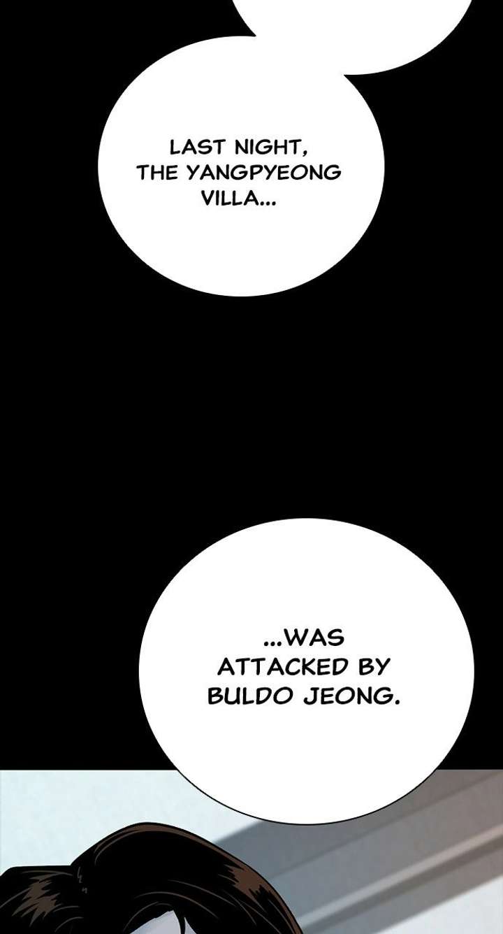 ch 48 133