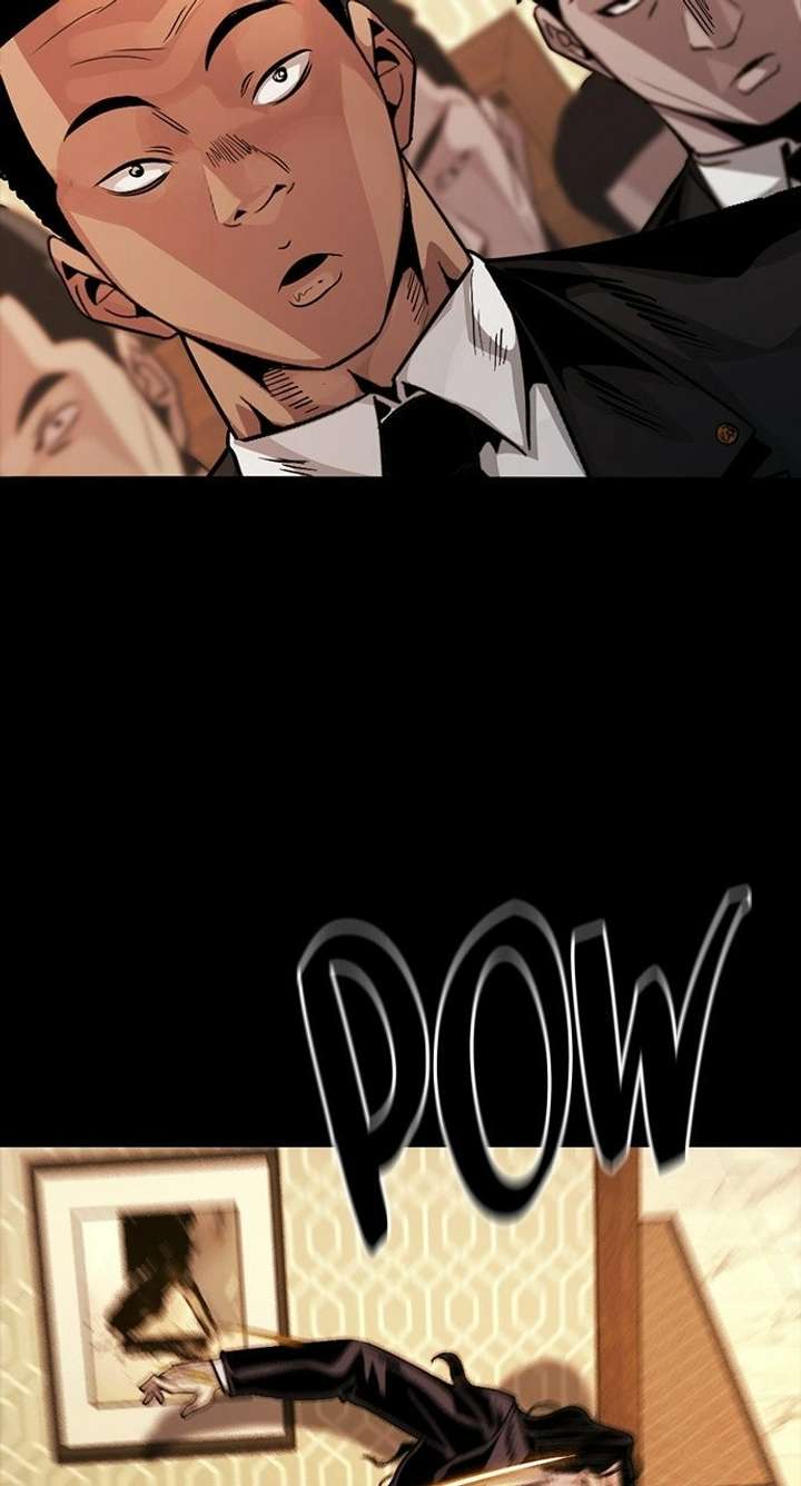 ch 48 23