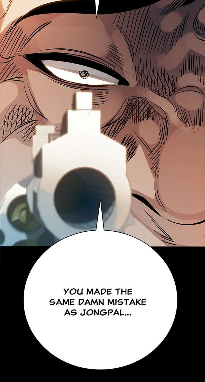 ch 48 90