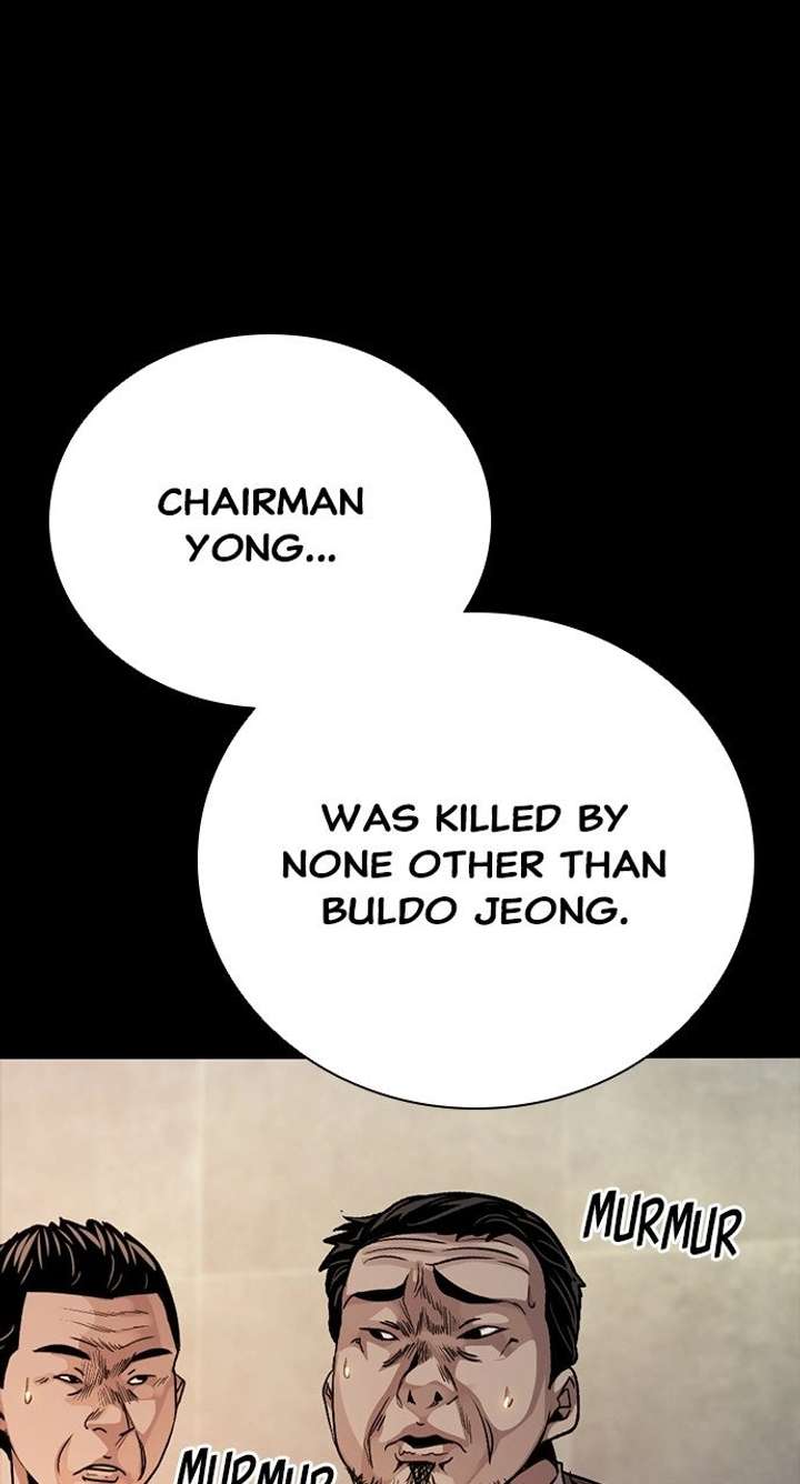 ch 49 105