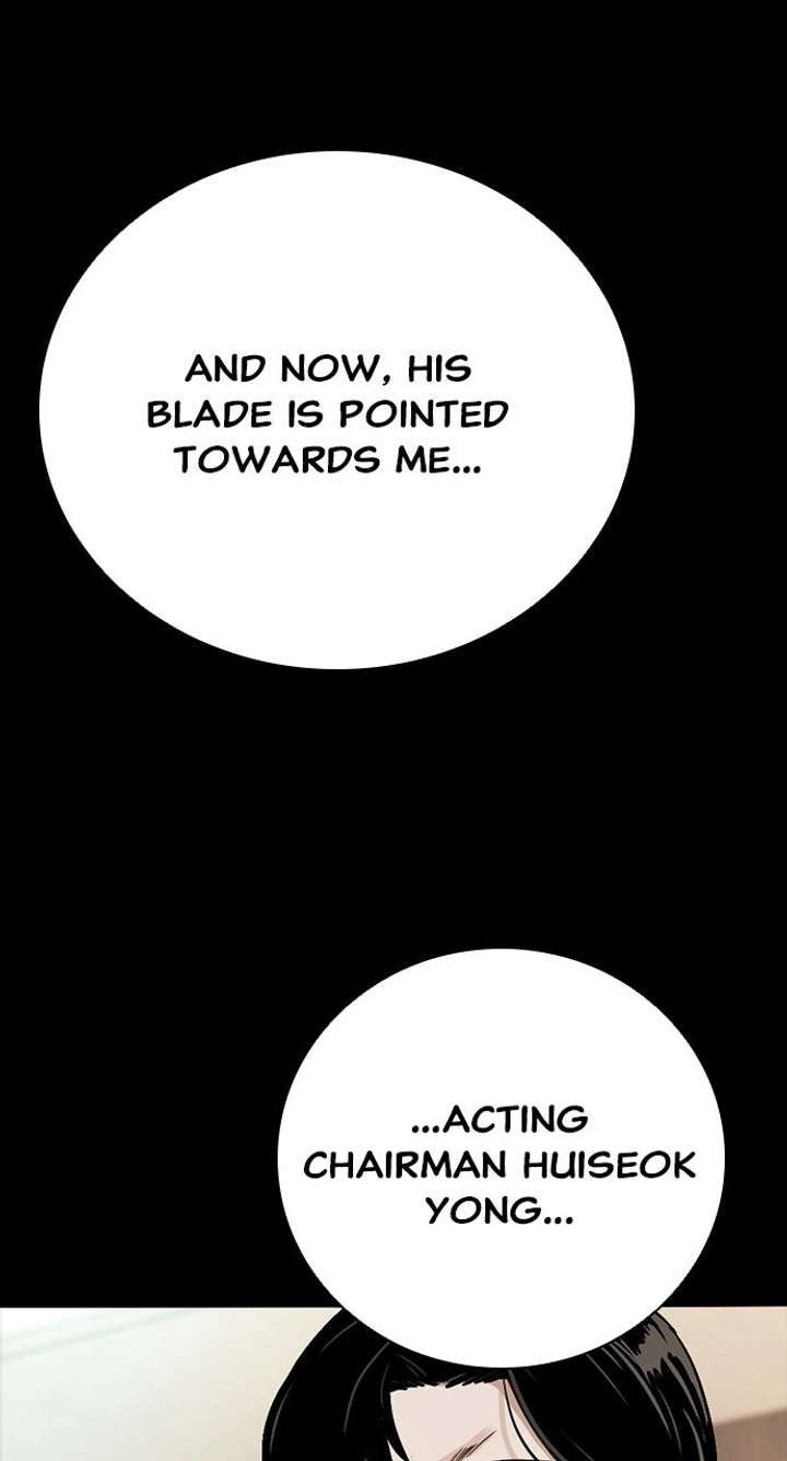 ch 49 117