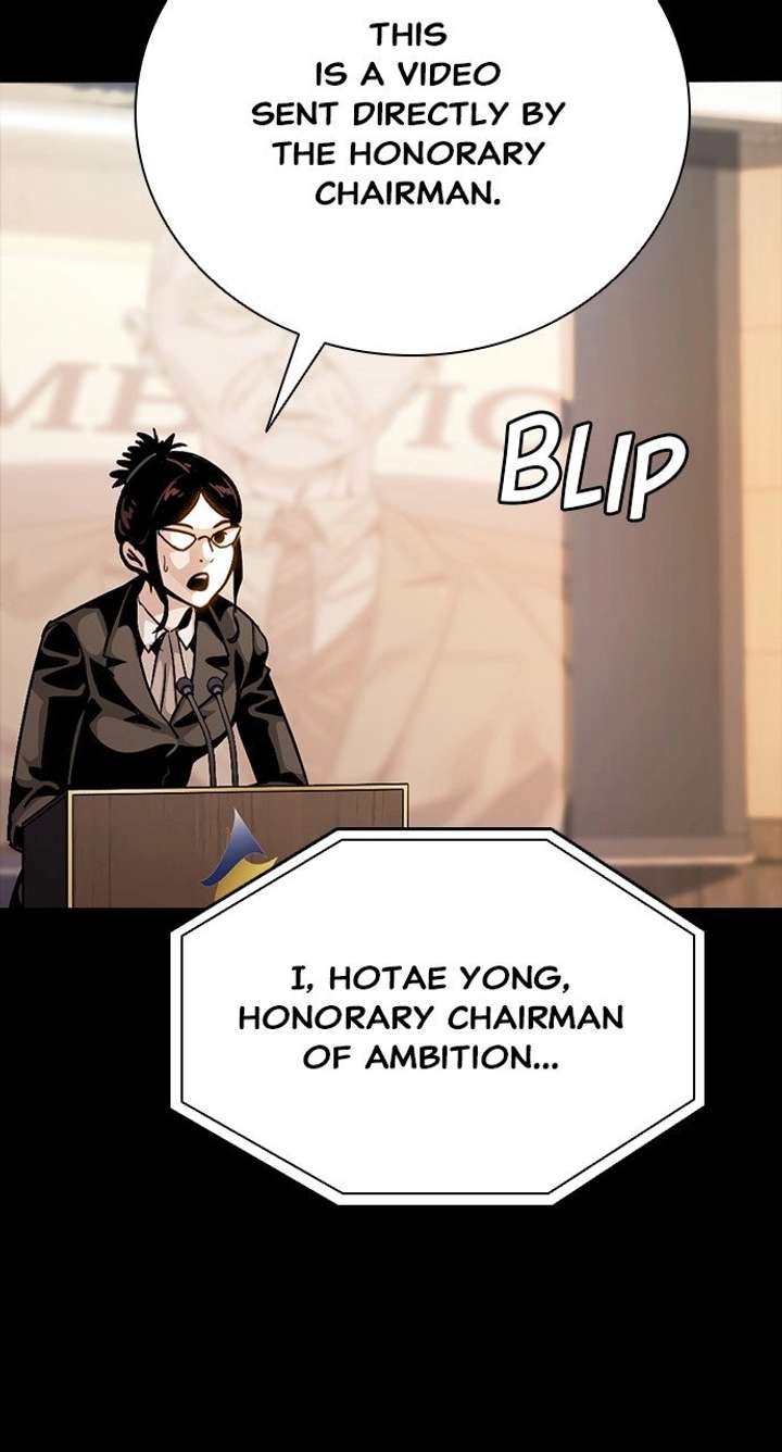 ch 49 127