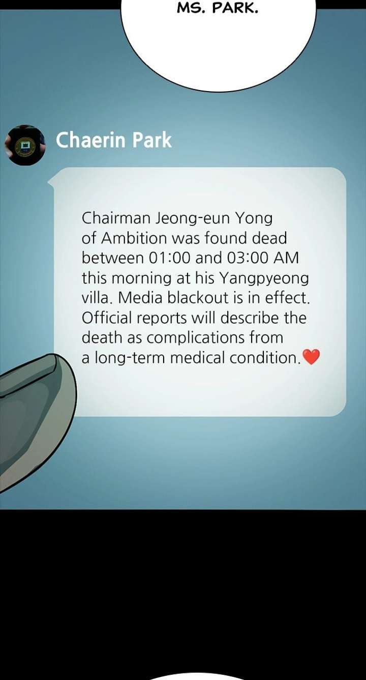 ch 49 17